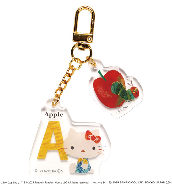 「はらぺこあおむし×ハローキティ　ツインアクリルキーホルダー」Apple