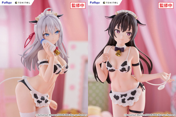 TENITOL TALL 時々ボソッとロシア語でデレる隣のアーリャさん うしさんver. 完成品フィギュア