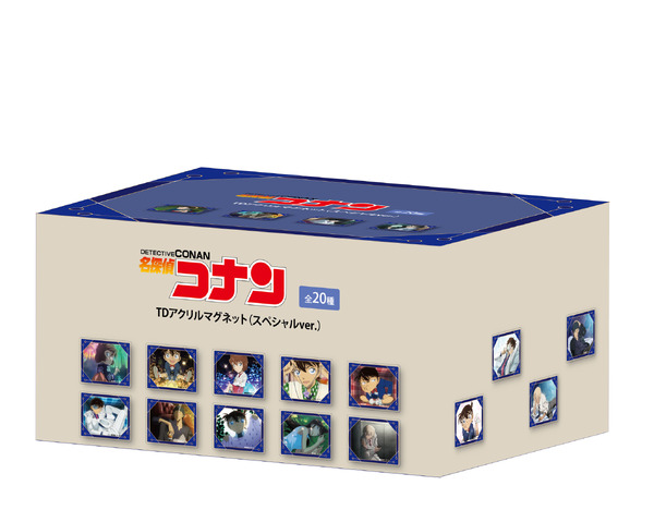 「名探偵コナンランド」新グッズの「TDアクリルマグネット（スペシャルver.）BOX」（C）青山剛昌／小学館 （C）青山剛昌／小学館・読売テレビ・TMS 1996