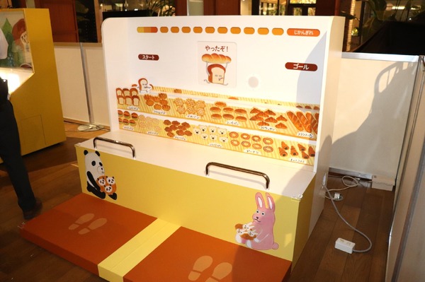 「パンどろぼう 5周年フェスティバル」レポート