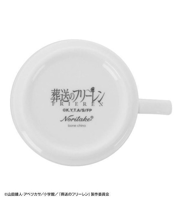 TVアニメ『葬送のフリーレン』とノリタケがコラボ。カップ裏にノリタケロゴと作品タイトルを印字（C）山田鐘人・アベツカサ／小学館／「葬送のフリーレン」製作委員会