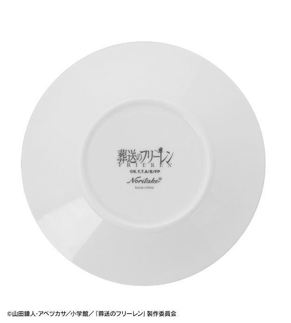 TVアニメ『葬送のフリーレン』とノリタケがコラボ。ソーサー裏にノリタケロゴと作品タイトルを印字（C）山田鐘人・アベツカサ／小学館／「葬送のフリーレン」製作委員会