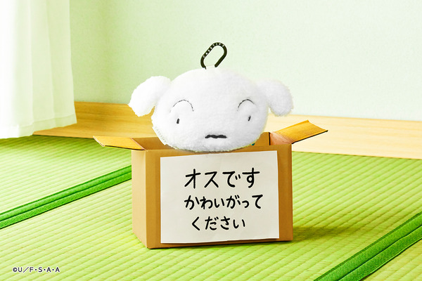 「クレヨンしんちゃん x CASETiFY」遊び心全開のコレクションが登場（C）U／F・S・A・A