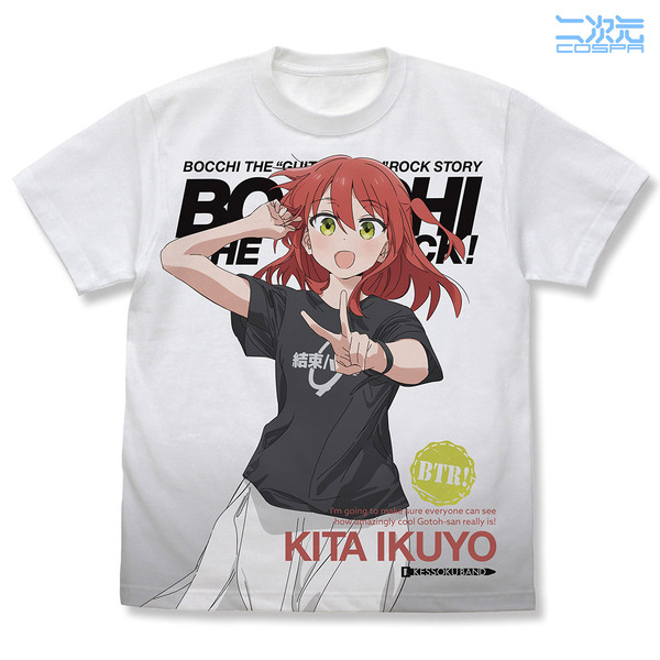 アニメ『ぼっち・ざ・ろっく！』「喜多郁代　フルグラフィックTシャツ」（C）はまじあき／芳文社・アニプレックス