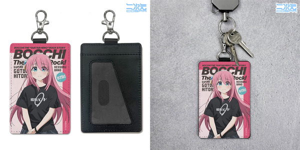 アニメ『ぼっち・ざ・ろっく！』「後藤ひとり　パスケース（ナスカン付き）」（C）はまじあき／芳文社・アニプレックス