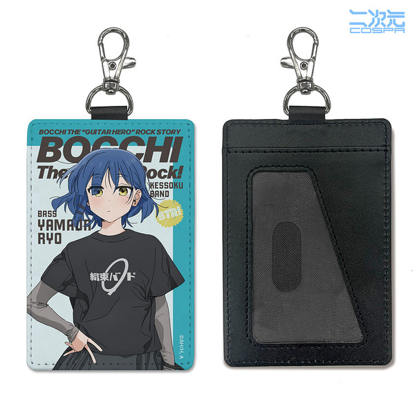 アニメ『ぼっち・ざ・ろっく！』「山田リョウ　パスケース（ナスカン付き）」（C）はまじあき／芳文社・アニプレックス