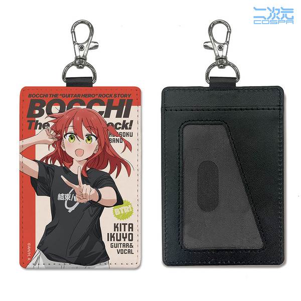 アニメ『ぼっち・ざ・ろっく！』「喜多郁代　パスケース（ナスカン付き）」（C）はまじあき／芳文社・アニプレックス