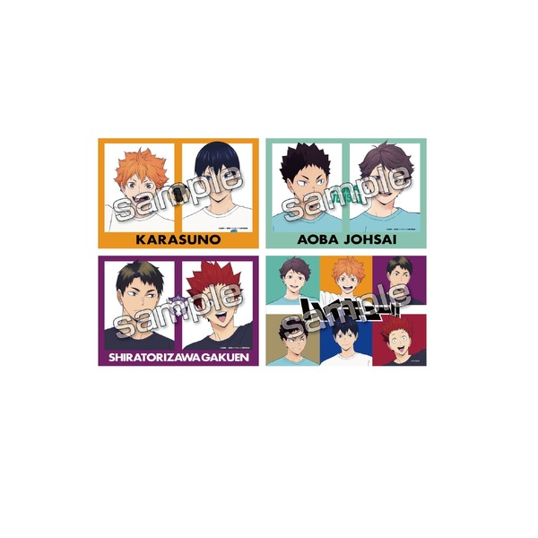 ハイキュー!! 描き下ろしキャラカード