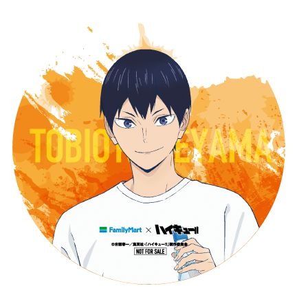 描き下ろし缶バッジ