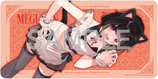 「『この素晴らしい世界に祝福を！』 めぐみん 原作版 猫耳メイドver.」特製ラバーマット（C）暁なつめ・三嶋くろね　発行：株式会社KADOKAWA
