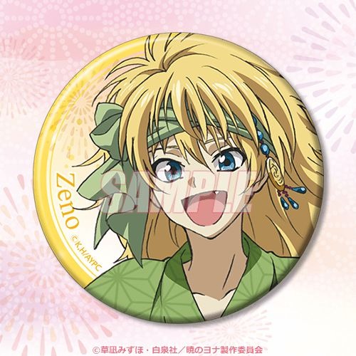 D賞：缶バッジ（全12種）