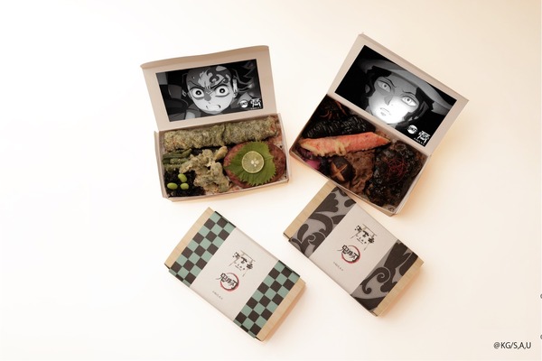 アニメ『鬼滅の刃』「海苔弁いちのや」オリジナル海苔弁