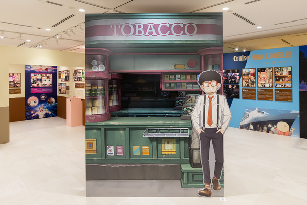 TVアニメ『SPY×FAMILY』特別企画展（C）遠藤達哉／集英社・SPY×FAMILY製作委員会