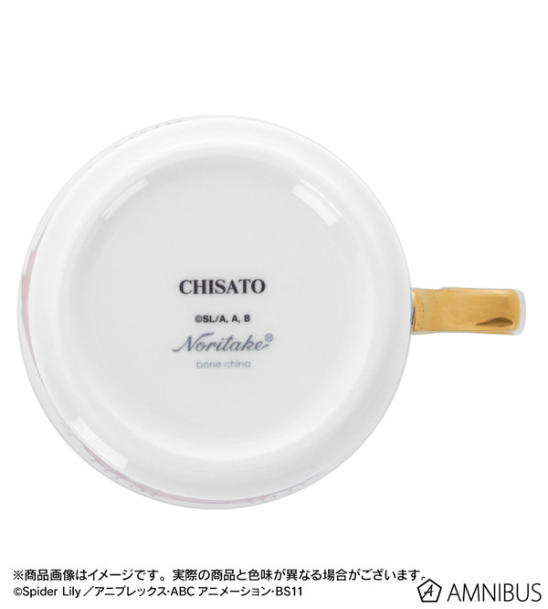 ノリタケコラボ 錦木千束 カップ&ソーサー（C）Spider Lily／アニプレックス・ABCアニメーション・BS11