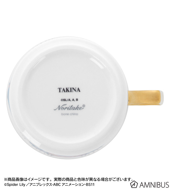 TVアニメ『リコリス・リコイル』ノリタケコラボ「井ノ上たきな　カップ＆ソーサー」（C）Spider Lily／アニプレックス・ABCアニメーション・BS11