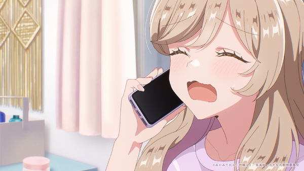 アニメ『わたしが恋人になれるわけないじゃん、ムリムリ!（※ムリじゃなかった!?）』第7話先行場面カット