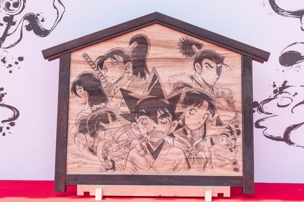 「『真・侍伝 YAIBA』浅草寺絵馬奉納セレモニー」