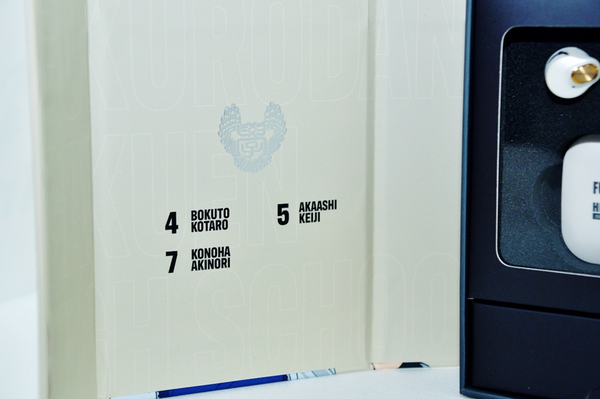 『ハイキュー!!』コラボレーションワイヤレスイヤホン