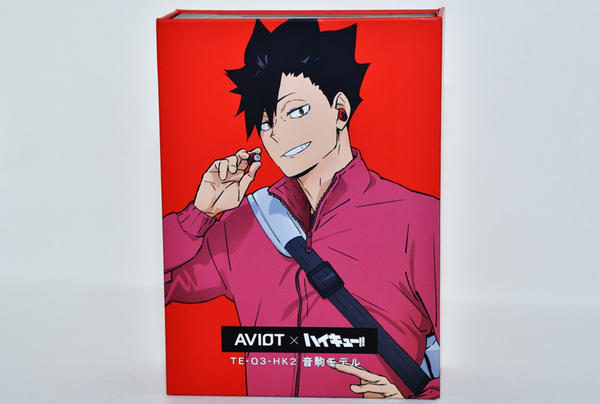 『ハイキュー!!』コラボレーションワイヤレスイヤホン