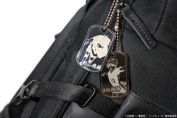 「ハイキュー!! プレミアムドッグタグ」