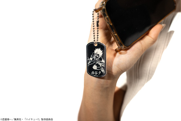 「ハイキュー!! プレミアムドッグタグ」