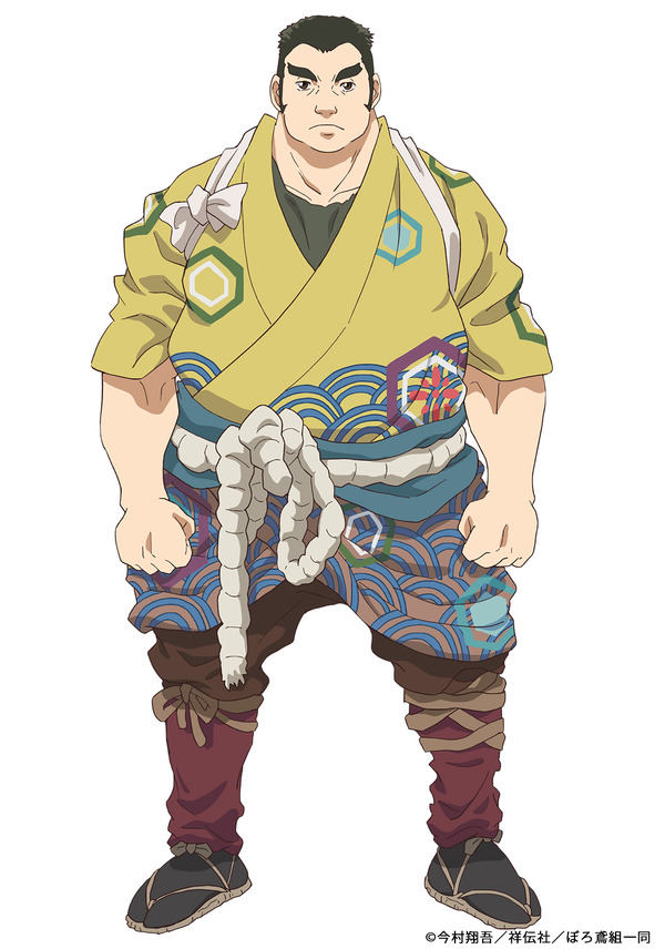 『火喰鳥 羽州ぼろ鳶組』寅次郎：木村 昴