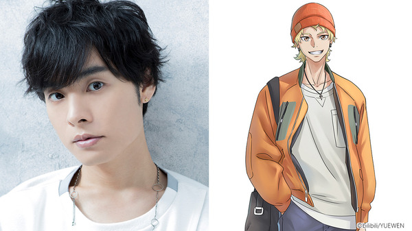 『破産富豪 The Richest Man in GAME』マー・ヤン（CV：岡本信彦）