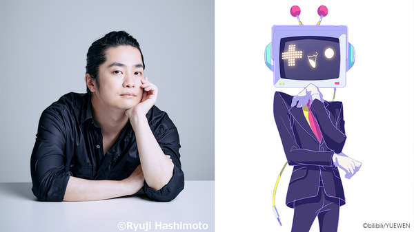 『破産富豪 The Richest Man in GAME』リッチェスト（CV：福山潤）