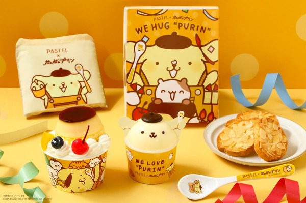 「ポムポムプリンのまるごとプリンセット」