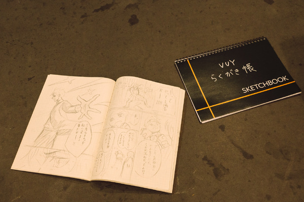 【独占インタビュー】「VUY」から世界へ。『SPY×FAMILY』『チェンソーマン』を手がけたマンガ編集者 林 士平が語る、マンガ家と編集者のこれから