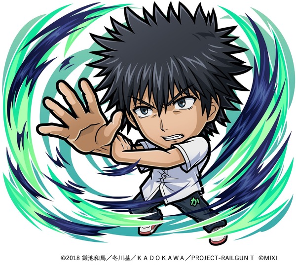 木属性 ★6　上条当麻（進化後）CV：阿部敦