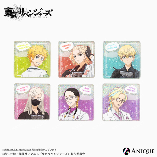 TVアニメ『東京リベンジャーズ』描き下ろしイラスト【科学実験】トレーディンググリッターミニアクリルブロック（C）和久井健・講談社／アニメ「東京リベンジャーズ」製作委員会
