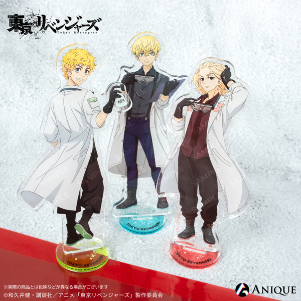 TVアニメ『東京リベンジャーズ』描き下ろしイラスト【科学実験】アクリルスタンド（C）和久井健・講談社／アニメ「東京リベンジャーズ」製作委員会