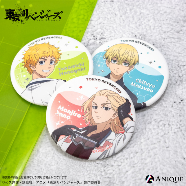 TVアニメ『東京リベンジャーズ』描き下ろしイラスト【科学実験】トレーディングジュエル缶バッジ（C）和久井健・講談社／アニメ「東京リベンジャーズ」製作委員会