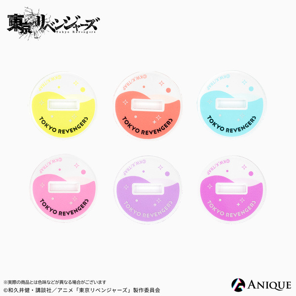 TVアニメ『東京リベンジャーズ』描き下ろしイラスト【科学実験】アクリルスタンドの台座（C）和久井健・講談社／アニメ「東京リベンジャーズ」製作委員会