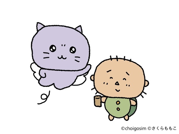 天使ねこゴシム・カメ吉