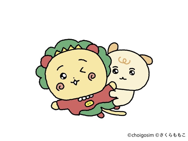 コジコジ・あかちゃんゴシム