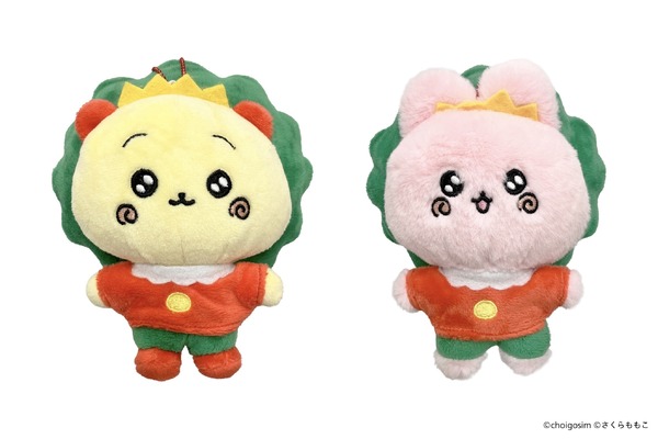 チェゴシム×コジコジコラボ マスコット（全2種）
