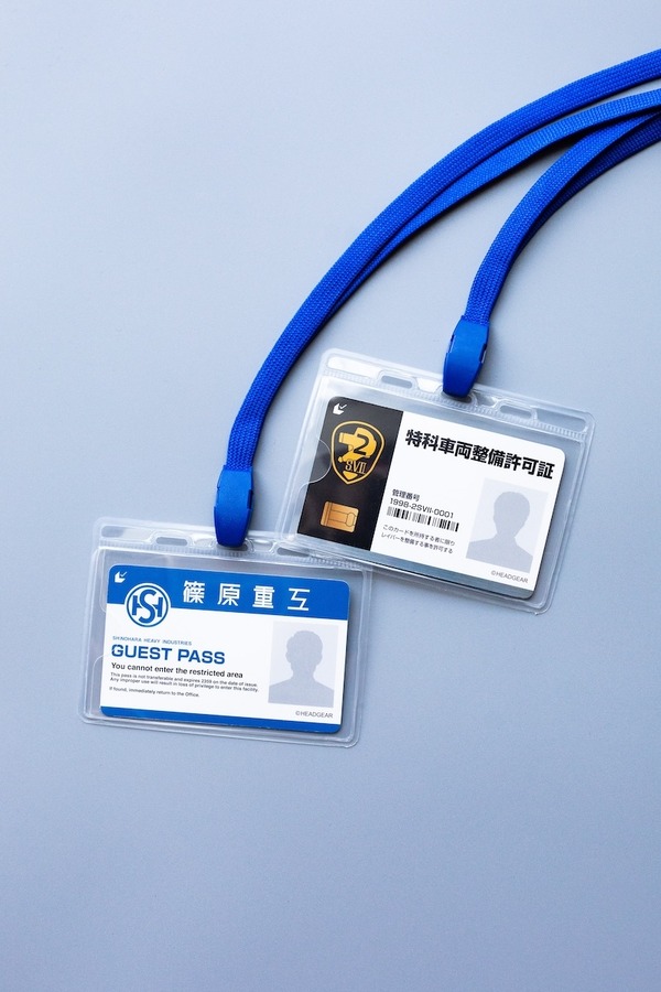 『機動警察パトレイバー 劇場版』『機動警察パトレイバー2 the Movie』ムビチケ前売券