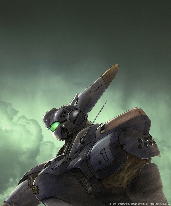 『機動警察パトレイバー 劇場版』