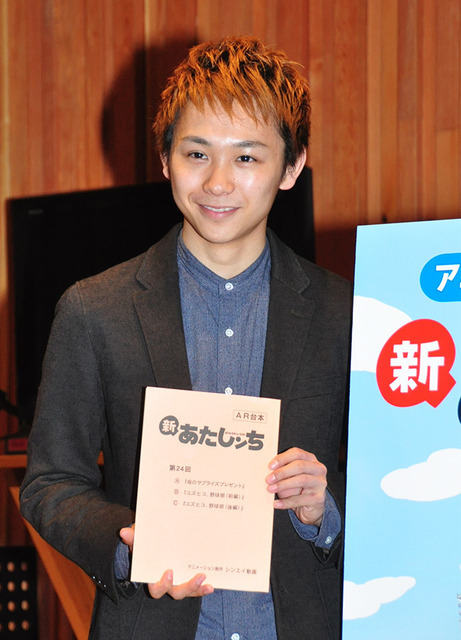 須賀健太／「新あたしンち」公開アフレコ