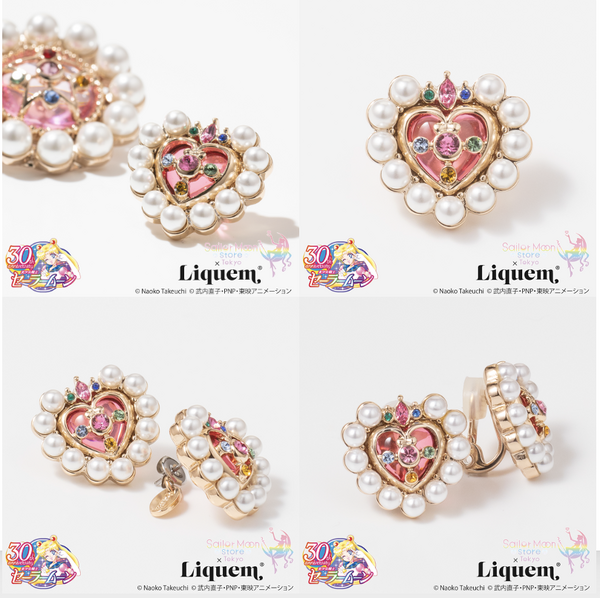 第3弾・コズミックハートコンパクトシリーズ（C）Naoko Takeuchi（C）武内直子・PNP・東映アニメーション