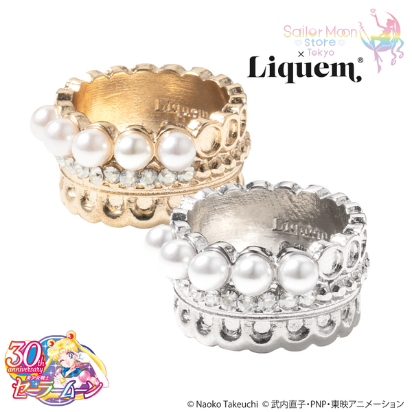 第4弾・プリンセス・セレニティシリーズ（C）Naoko Takeuchi（C）武内直子・PNP・東映アニメーション