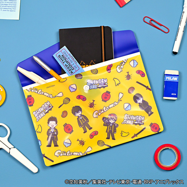 エンベロープケース（全3種）