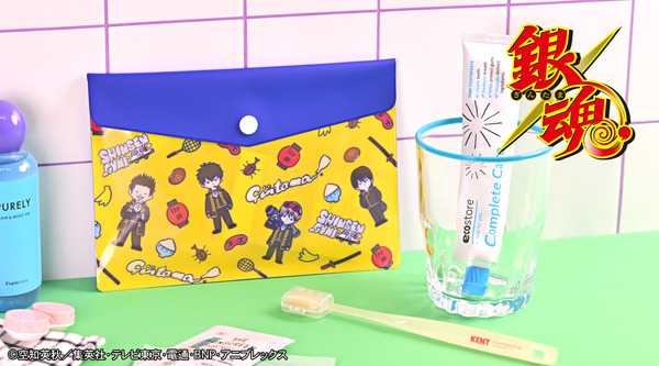 エンベロープケース（全3種）