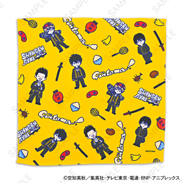 ハンドタオル（全3種）