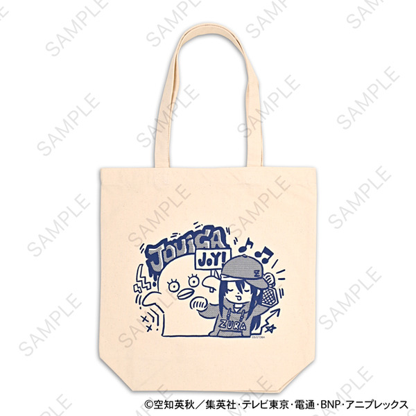 トートバッグ(全5種)