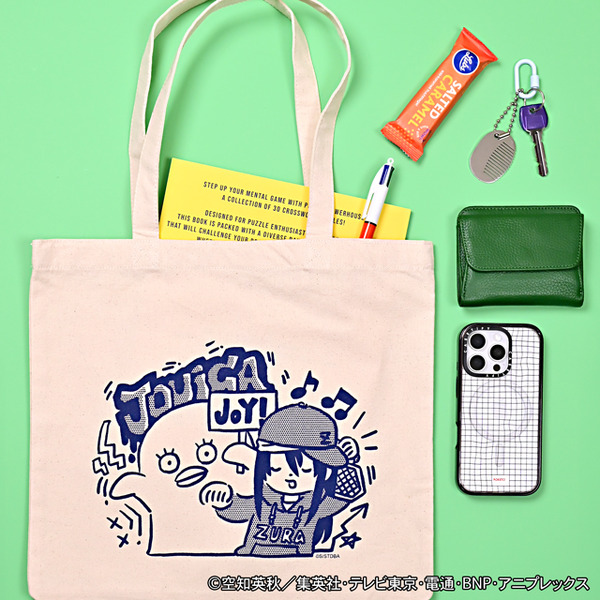 トートバッグ(全5種)