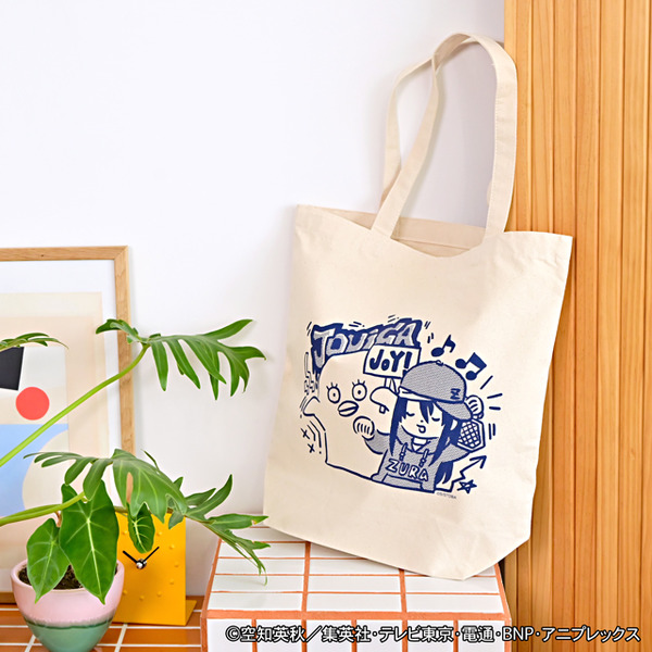 トートバッグ(全5種)