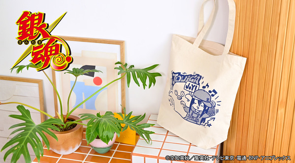 トートバッグ(全5種)